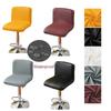 Waterproof Bar Chair Cover Pu Leather Short Back Bar Stool Covers Elastic Washable Chair Seat Slipcovers for Home El Banquet