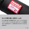 SHIMANO Транспортный чехол для удилищ Синий логотип 155 BR-036Y