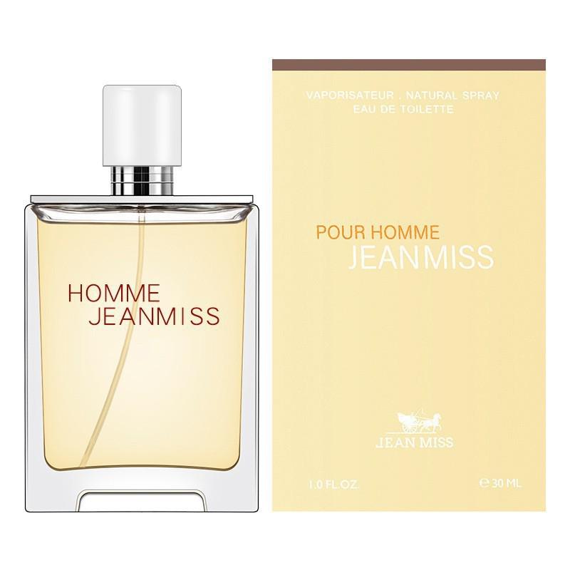 Мужской парфюмерный набор Yika Blue - Стойкий землисто-дикий аромат