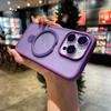 Роскошный матовый чехол-держатель для телефона iPhone 15 Pro Max 14 13 12 11 для Magsafe, противоударный металлический невидимый магнитный кронштейн, задняя крышка с пленкой для объектива