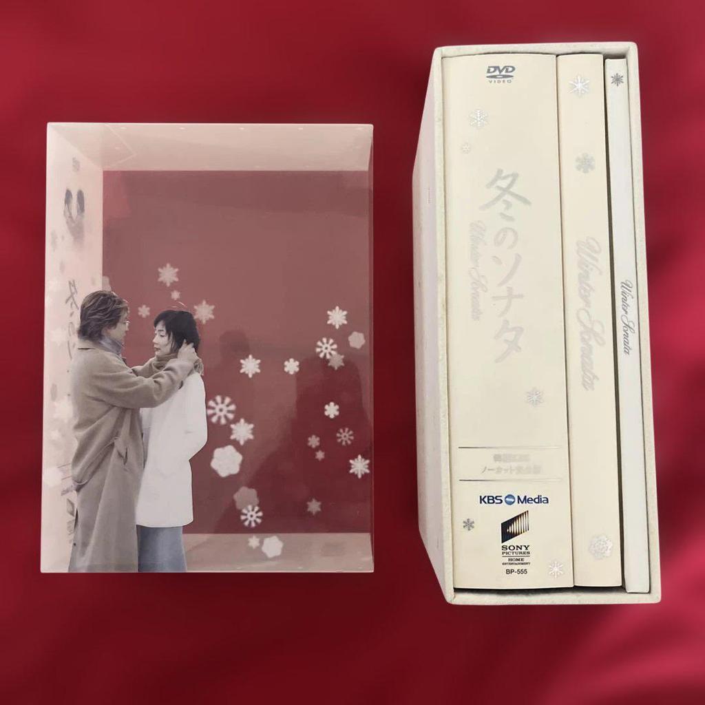 [USED] All 14 discs KBS Uncut Complete Edition Winter Sonata DVD-BOX with first release bonus disc