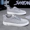 Men's Spring 2025 New Casual Canvas Sports Shoes