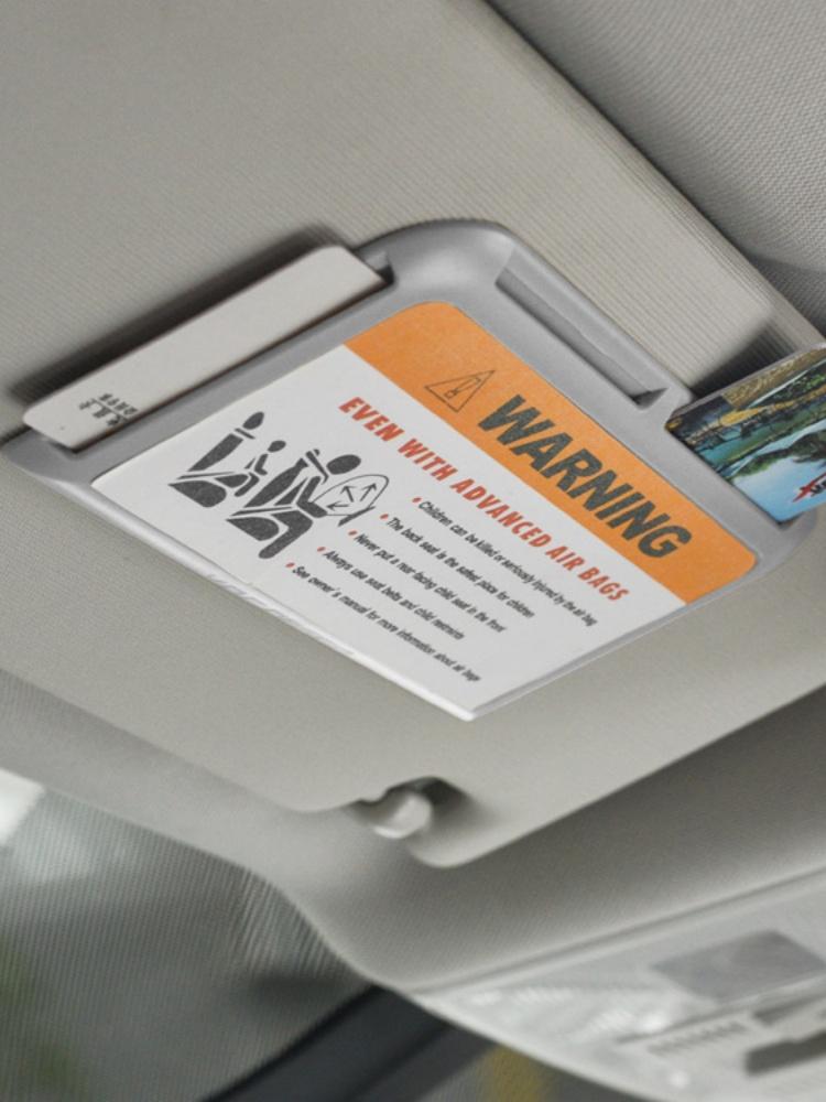 Car Card Clip Sun Visor Organizer Temporary Parking Card Holder Dash Board Paste Mount Auto Interior Storage Stowing Tidying