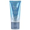 UV Aqua Rich, Weightless Moisturizer, SPF 30, 1.7 Fl Oz (50 Ml)