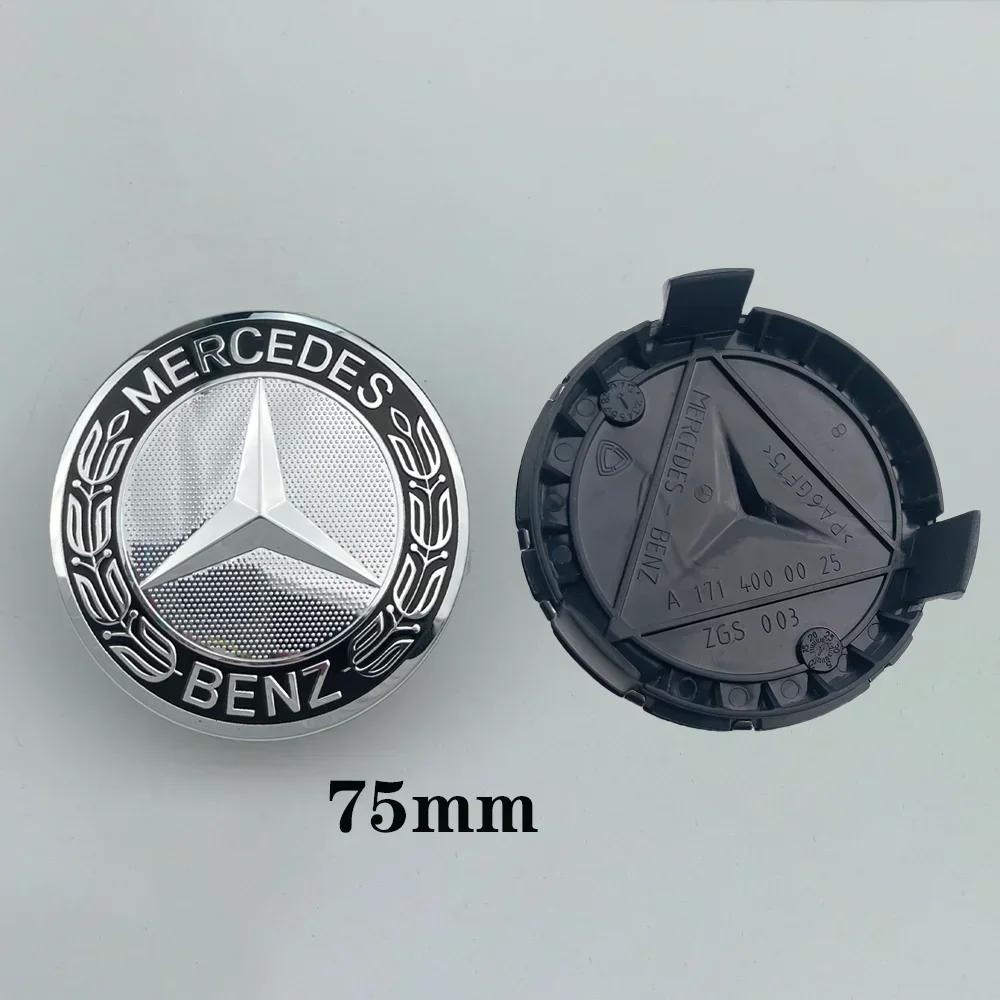 XEEUM1 New C200 E200 For Mercedes Benz 4pcs 75mm Car Wheel Center Hub Caps Cover Auto Accessories For Mercedes Benz Amg C180 C200 C260