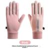 Женские зимние перчатки Mei Warm, для сенсорного экрана, спортивные, для улицы, для вождения, нескользящие, морозостойкие и ветрозащитные, перчатки для верховой езды