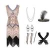 1920s Gatsby-Inspired Beaded Sequin Fringe Dress - Retro Evening Style for Women