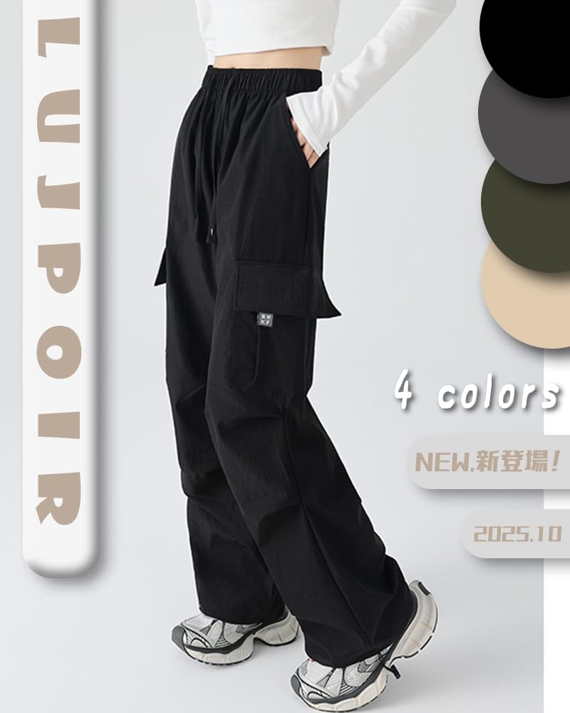 LUJPOIR Длинные брюки-карго с эластичным поясом и свободной посадкой, однотонные, женские, на осень, со шнурком, посадка, повседневные, посадка, цвет, весна, лето, -