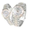 Eco-Drive Radio-Controlled Pair Watch Silver & Pink Gold AS1062-59A & ES0002-57A