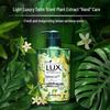 Антибактериальное мыло для рук Lux Fragrance