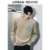 UR Men's Creative Embroidered Fleece Sweatshirt