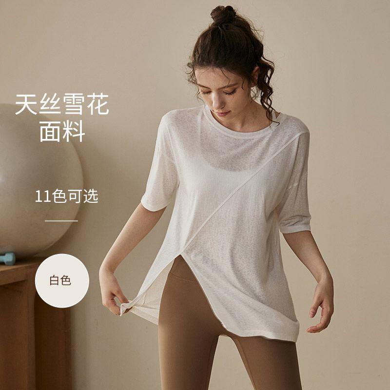 Womens Loose Fit Quick-Dry Yoga Top Short Sleeve Breathable Workout Shirt Running Fitness Pilates Spring Summer