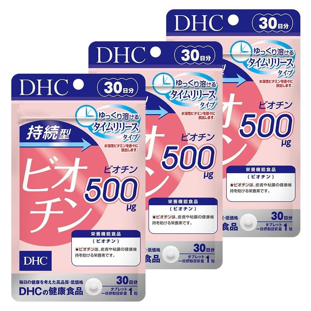 DHC Time-Release Biotin 500 – One capsule a day for deep skin elasticity care (3 capsules)