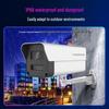 HIKVISION Haoshitong IPC23V2 3 Мп Полноцветная PoE система видеонаблюдения с китайской вилкой (адаптер в комплекте)