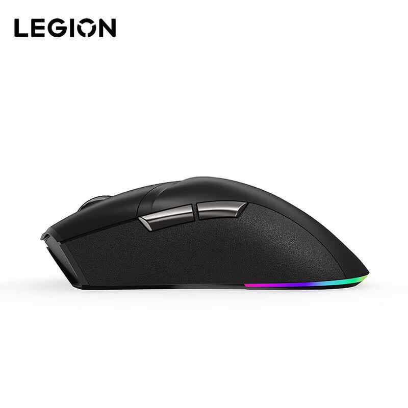 Lenovo Игровая мышь Legion M5Pro с тремя режимами
