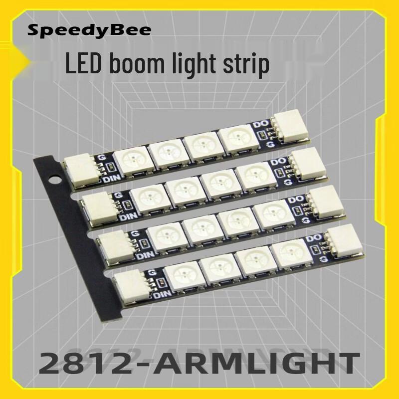 SpeedyBee 2812 RGB Программируемая FPV Светодиодная лента для луча, 4 шт.