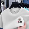 Playboy Men's Embroidered Pure Cotton Short Sleeve T-Shirt