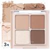 Rom&Better Than Eyes Eye Palette, N01 Dried Willow Flower, 3pcs