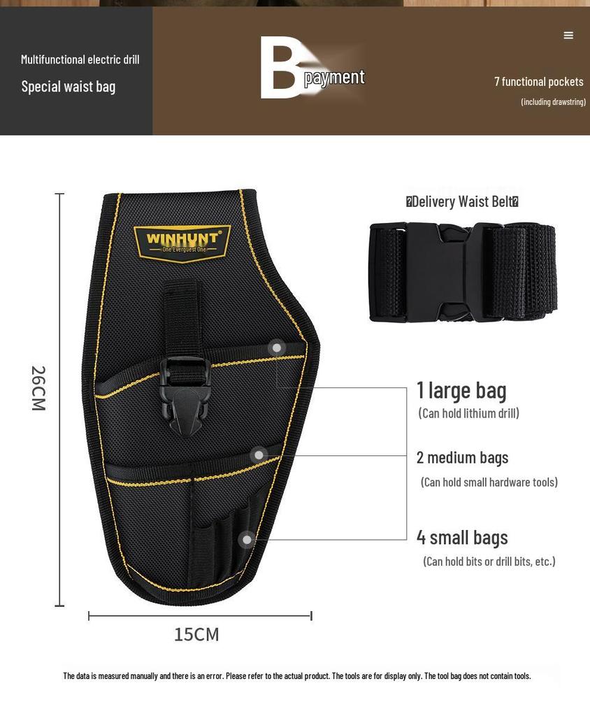 Многофункциональная сумка-пояс для электрика: Компактная холщовая сумка для дрели и ремонтных инструментов на строительных площадках.