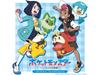 [Blu-spec CD2] Pokemon Horizons The Series Оригинальный саундтрек MHCL-30990 НОВЫЙ