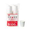 Strix Design Small Paper Cups, 100-Count, 90ml/3oz, Perfect for Gargling and Tasting, Mini Disposable Cups, Commercial Use, DR-504