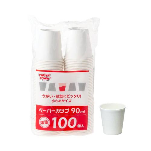 Strix Design Small Paper Cups, 100-Count, 90ml/3oz, Perfect for Gargling and Tasting, Mini Disposable Cups, Commercial Use, DR-504