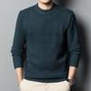 Knitted Sweater Men's Anti-pilling, Long-sleeved Round Neck Solid Color Bottoming Shirt Autumn and Winter Casual Knitted Jumper