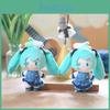 Плюшевый брелок-игрушка Hatsune Soft Miku со съемной деталью, аксессуары для рюкзака