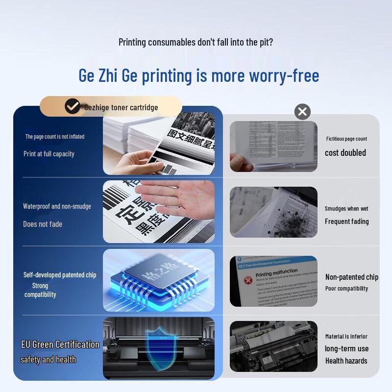 G&G Compatible 2612A Black Toner Cartridge
