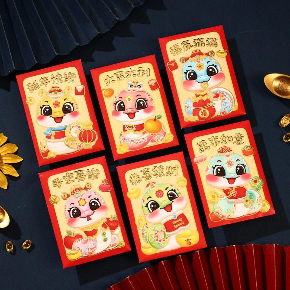 6pcs Chinese Style 2025 Snake Year Red Envelopes Blessing Money Packet Spring Festival Supplies