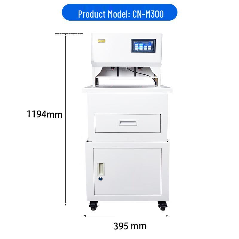 CN-M300 Smart Automatic 3-Hole Binding Machine CN plug (adapter included)