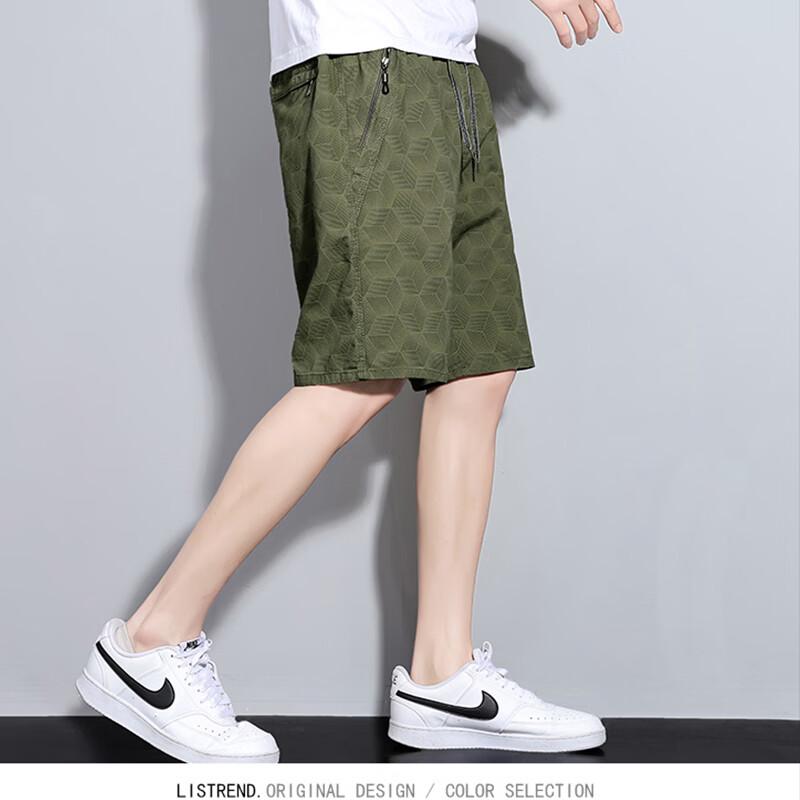 TUCANO Men's Summer Pure Cotton Drawstring Casual Shorts