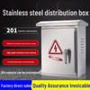 304 Stainless Steel Rainproof Outdoor Electrical Control Box - Surface-Mounted, IP201 Waterproof for Surveillance