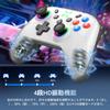 Контроллер Onefun Switch 2 Золотая награда Совместим со Switch RGB 1000 мАч Беспроводной Bluetooth Задняя макро-кнопка Турбо HD Гироскоп 20 часов непрерывной работы Pro