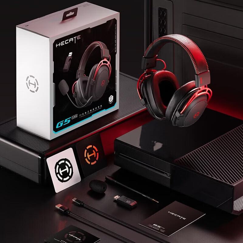 Edifier Беспроводная игровая гарнитура HECATE G5