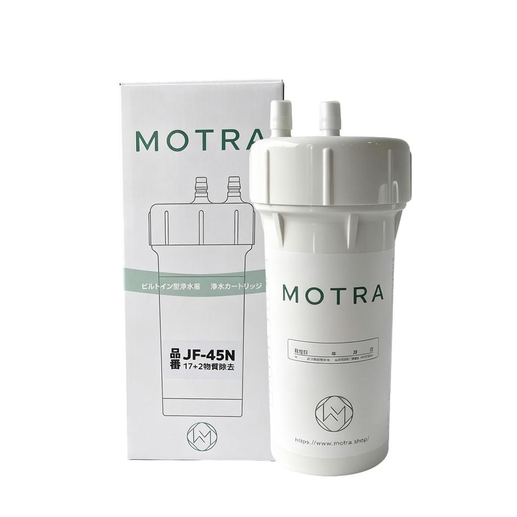 Картридж для очистки воды MOTRA JF-45N (Совместимо с фильтрами для воды LIXIL) - стандарт