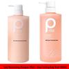 Baitian Amino Acid Rose Firming Shower Gel & Tulip Moisturizing Shampoo Set