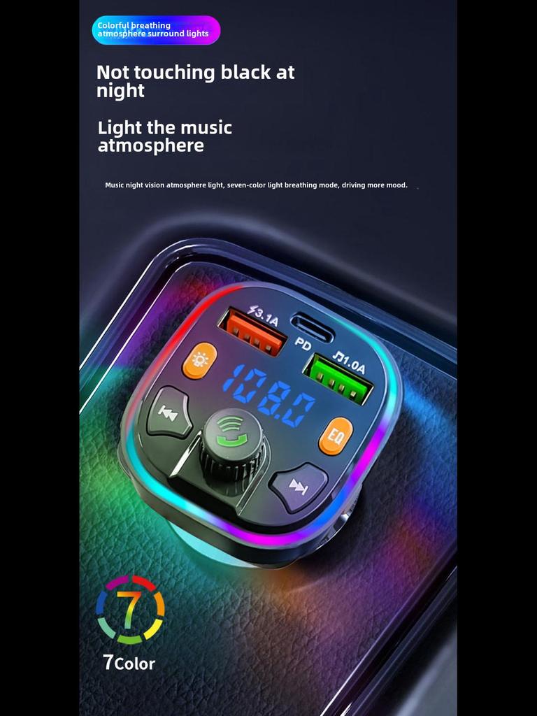 Q5 Car Bluetooth Charger with Dual Ports, FM Modulation, Blue Ambient Light, MP3 Player, and Fast Charging