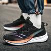 Профессиональные беговые кроссовки дышащие мужские профессиональные гоночные молодежные для старшеклассников легкие тренировочные амортизирующие спортивные кроссовки