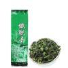 Iron Goddess Tea High Mountain Clouds Oolong Tea Chestnut Fragrance Tikuanyin Cha Tiekaunyin Loose Leaf Tea