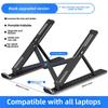 Adjustable Laptop Stand with 10 Gear Settings for Enhanced Heat Dissipation