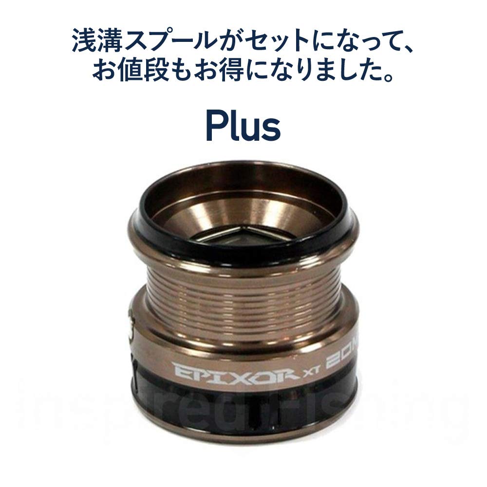 Zenith Okuma EPIXOR EPXT-20PLUS Универсальная безынерционная катушка с алюминиевой шпулей с неглубокой канавкой