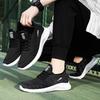 Shoes men's new men's shoes sneakers casual breathable running shoes sneakers men's