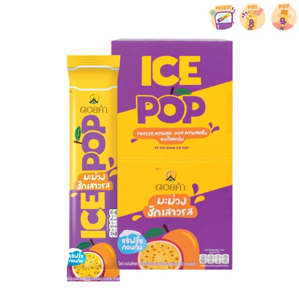 Doi Kham Ice Pop Mamuang Hug Саоварот, напиток из манго и маракуйи, 85 г. х 6 пакетиков (1 коробка)