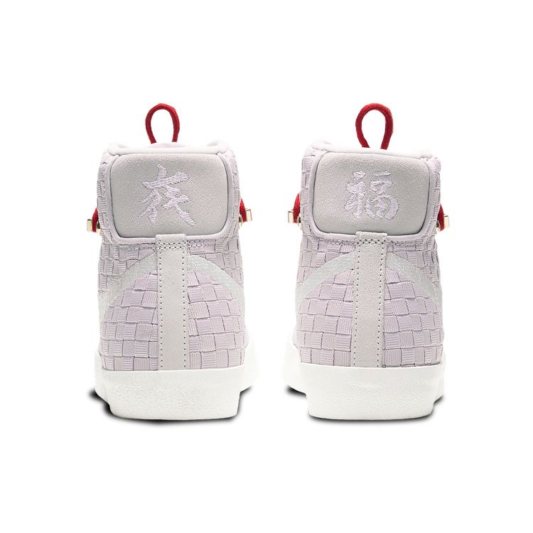 Nike Blazer Mid 77 Vintage Sashiko Женские кроссовки Розовые DD5402-078