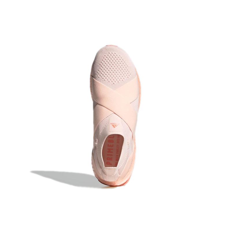 Adidas Женские кроссовки Ultraboost Slip On Dna 'Pink' GW5747