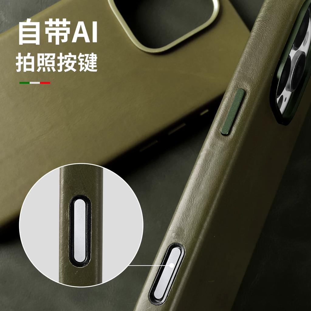 Genuine Leather Phone Case for iPhone 16 Pro Max 16 Pro New Business Simple Cowhide with AI Button Full Coverage Magnetic Shockproof