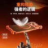Rotating Stand Phone Case IPhone 16 Pro Max 17 Wooden Metal Magnetic All-in-one Design