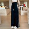 Women's Quick-Dry Ice Silk Wide-Leg Pants with Side Stripe - High Waist, Slimming, Draping Casual Sports Pants