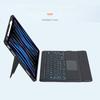 Leather Keyboard Case for iPad 10.9 Magnetic Bluetooth Keyboard Cover Compatible with iPad Pro 11 10.25 Inch